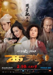 品尝巨ru秘书[4264]